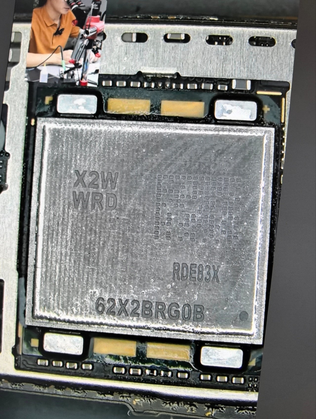 麒麟9020又用了新的封装工艺 ​​​