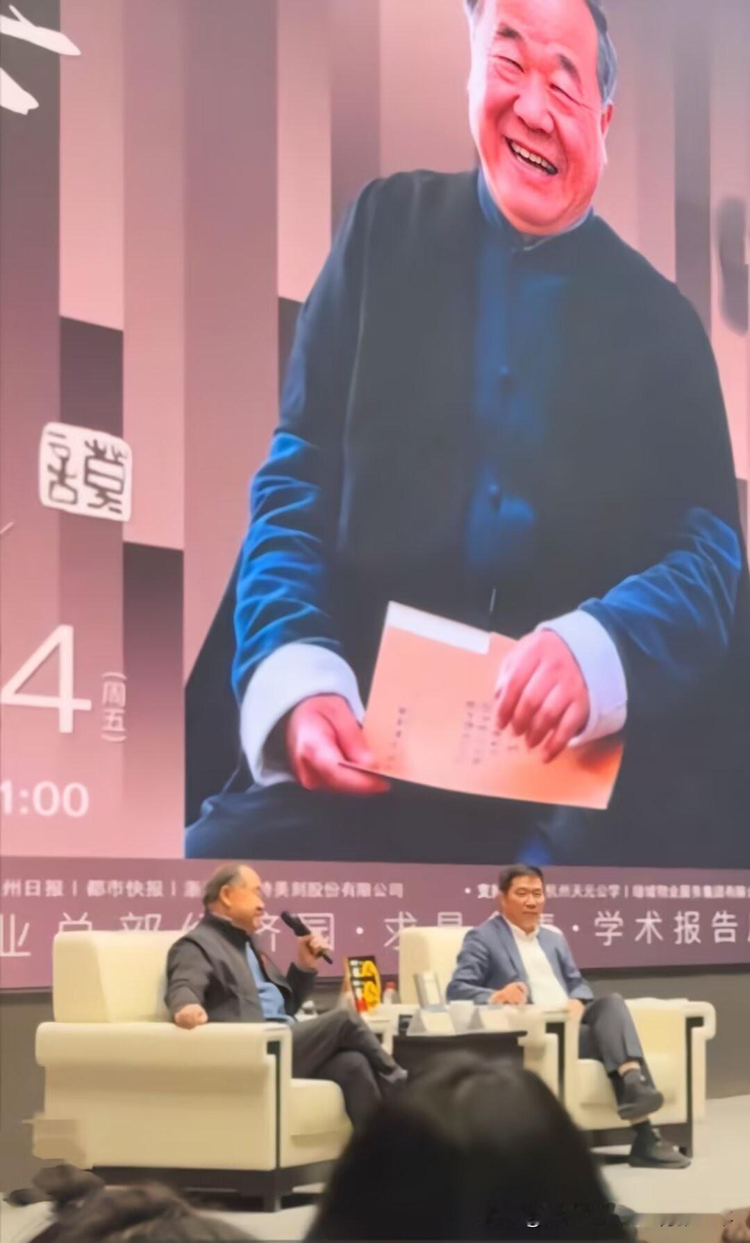 近几年，诺贝尔文学奖获得者 —— 莫言先生先后被十二所重点高校聘为兼职教授。
