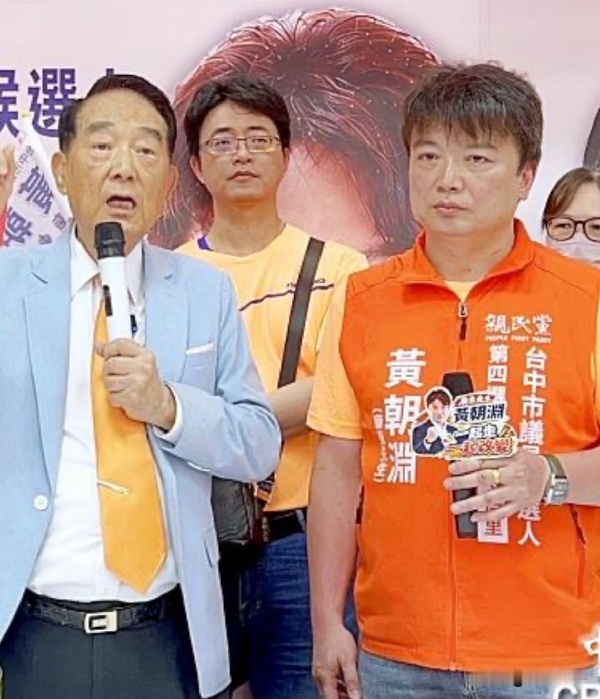 亲民党主席宋楚瑜最近的一番话引起了广泛讨论。

他表示，“不要屈辱的和平”！
不