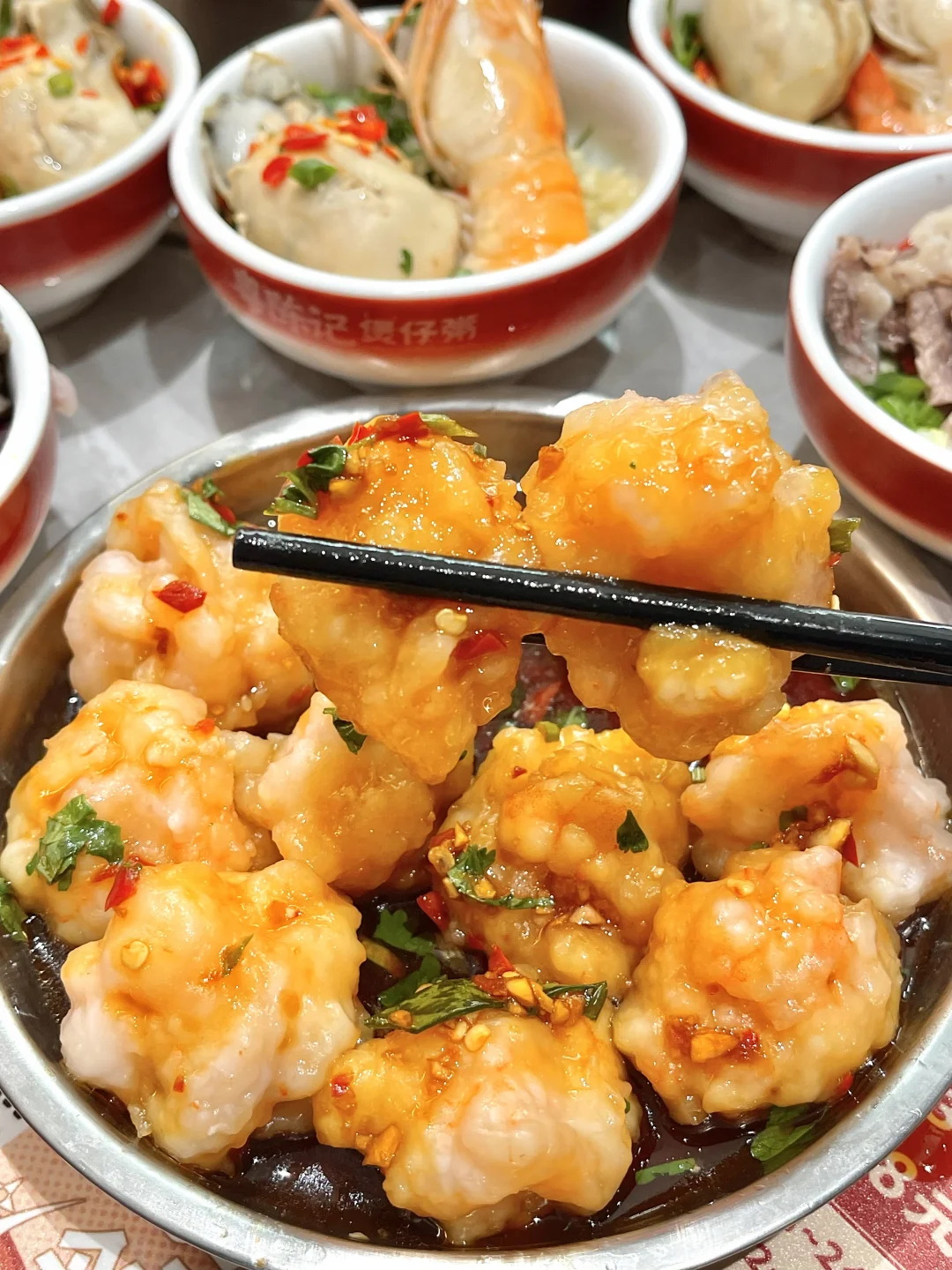 这是什么！好好吃！！！