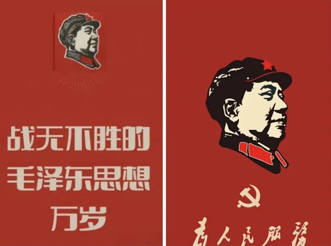 如果中国不坚持社会主义道路，必然导致少数人垄断社会财富，两极分化，贫富悬殊：如果