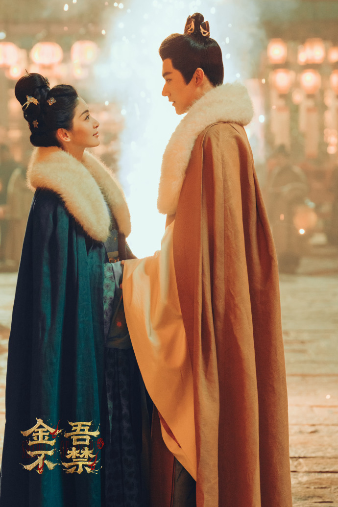 金吾不禁元宵节海报周柯宇赵晴元宵节物料 于正发了金吾不禁元宵节海报！周柯宇赵晴对