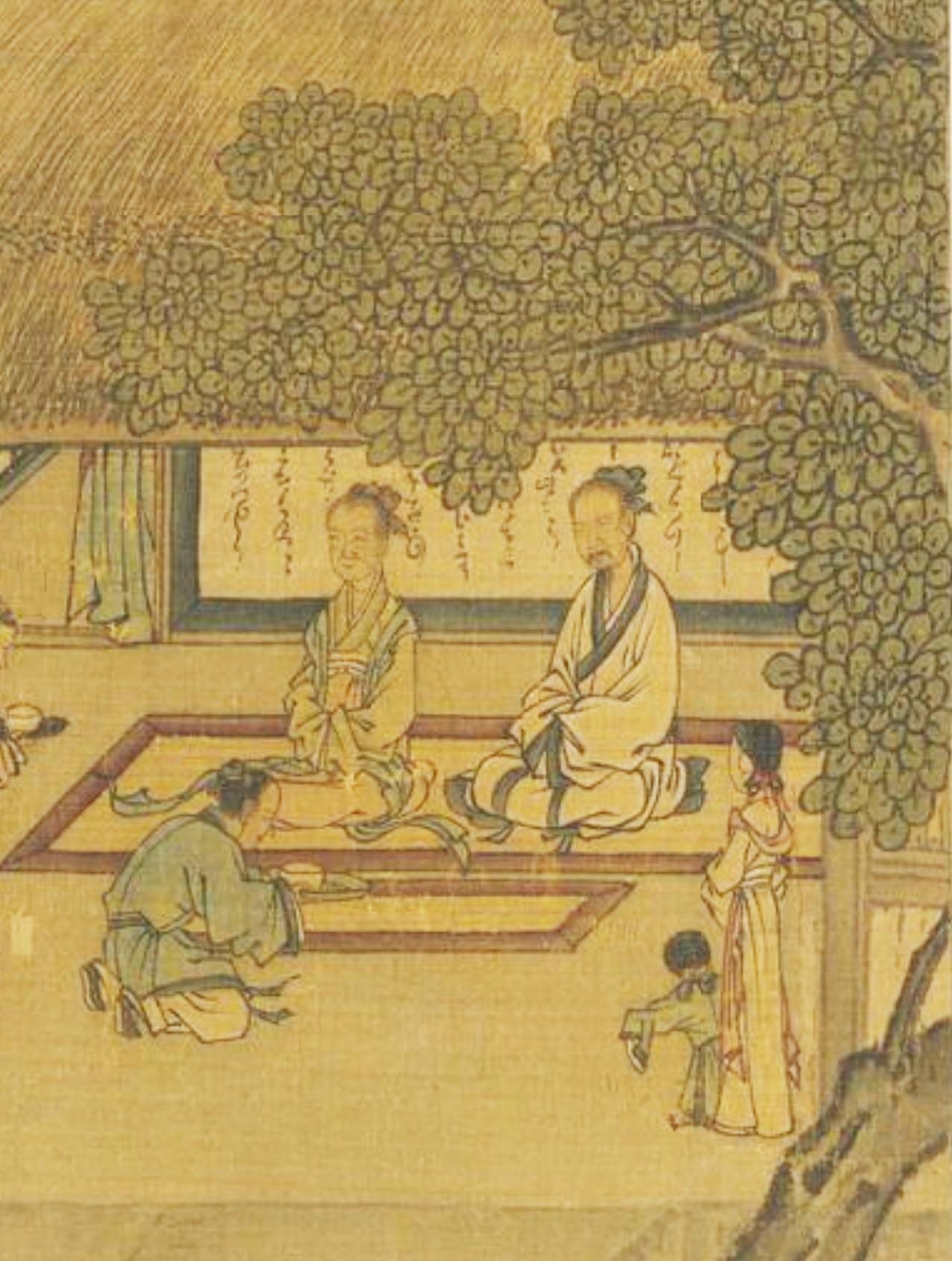 宋代的书法屏风，是“文人家具”与“笔墨艺术”的极致结合。陕西韩城宋墓壁画中，墓主