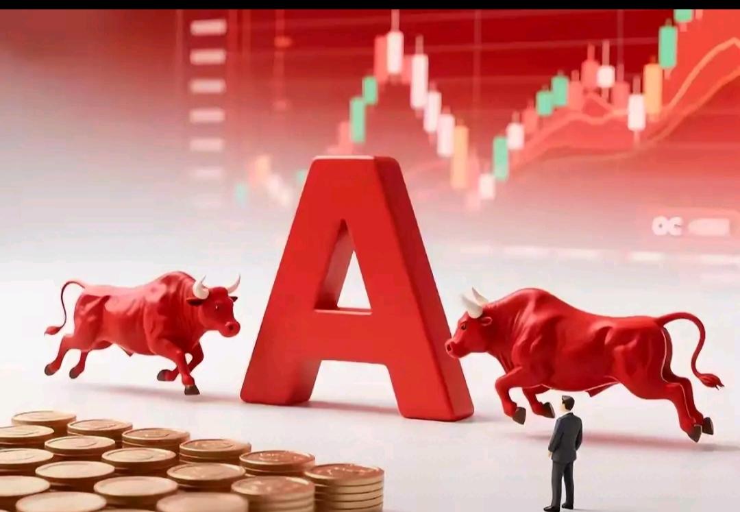 A股午评：A股收盘4034.08点，上证指数涨0.17%，深圳成指跌1.21%，