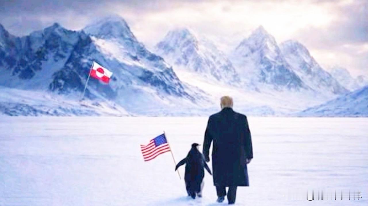 白宫发布了一张图片，配文是拥抱企鹅。图片上，特朗普领着一只企鹅，企鹅拿着一面美国