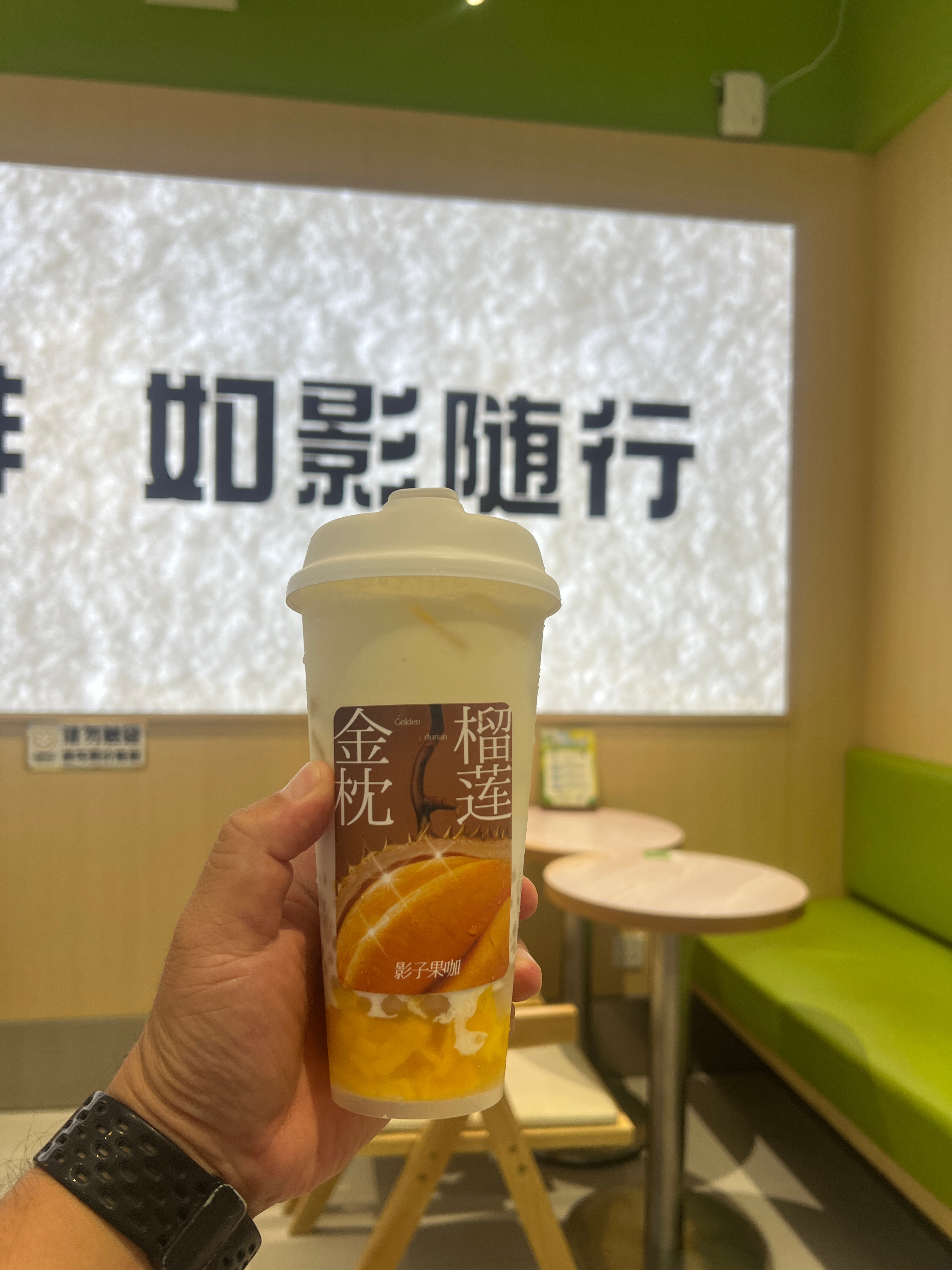 [嘻嘻] ​​​