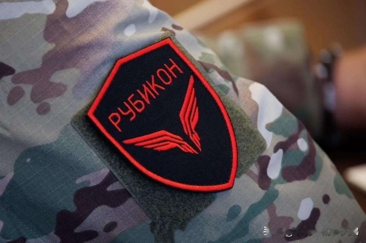 俄军 “卢比孔” 无人机中心部队卓越战绩引起了大英《金融时报》的注意，其作战视频