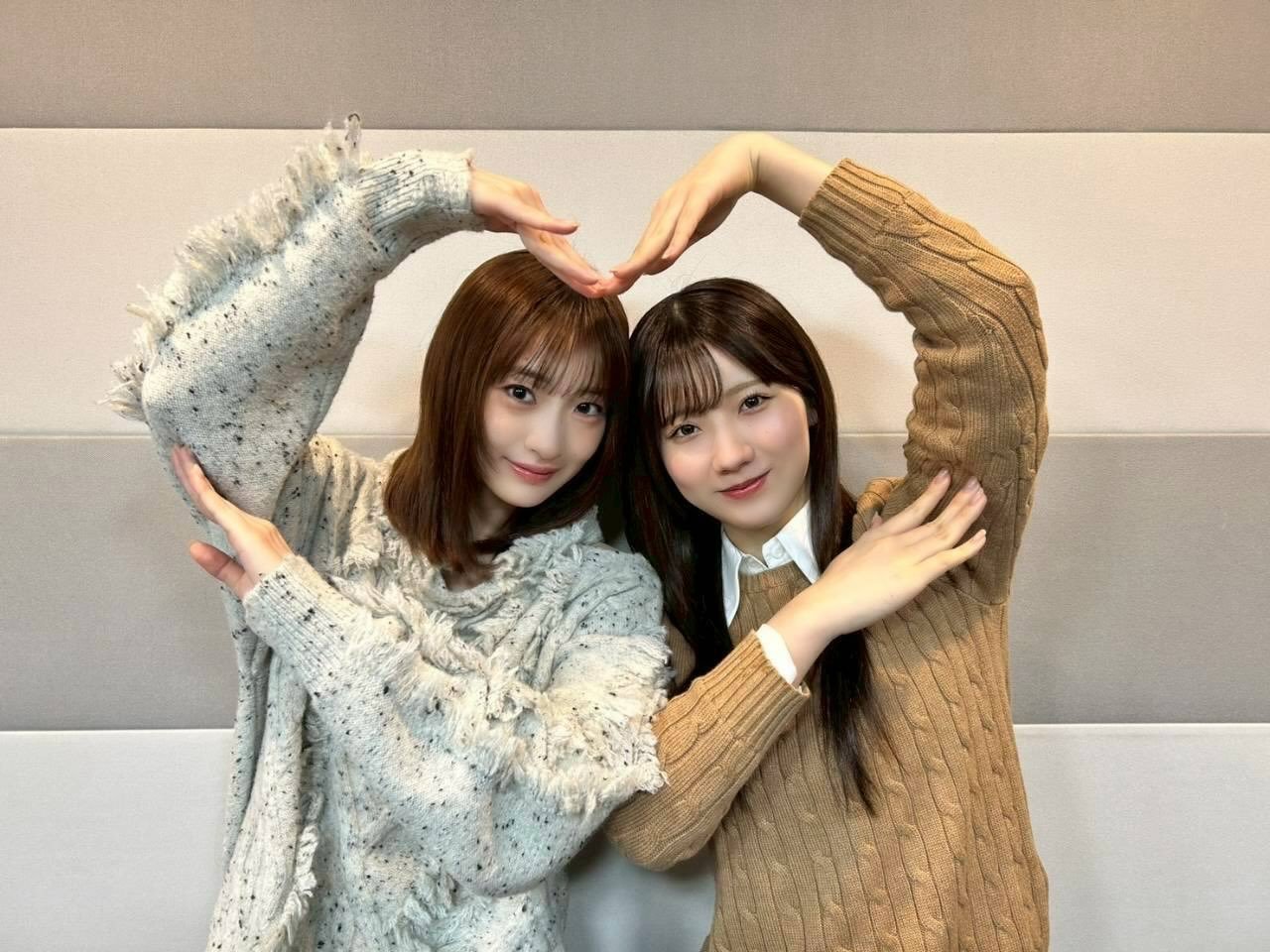 小島凪紗小田倉麗奈　 櫻坂46こち星