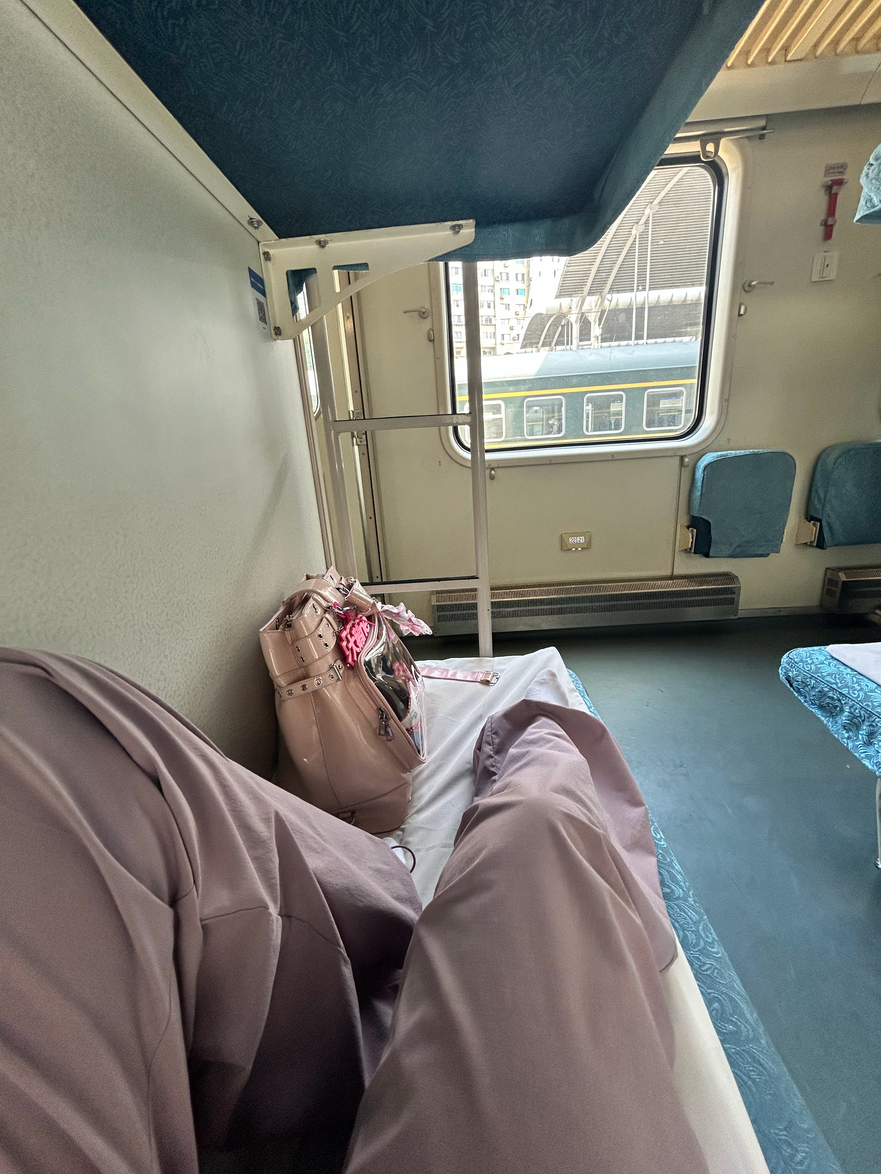 出发沈阳找两个人