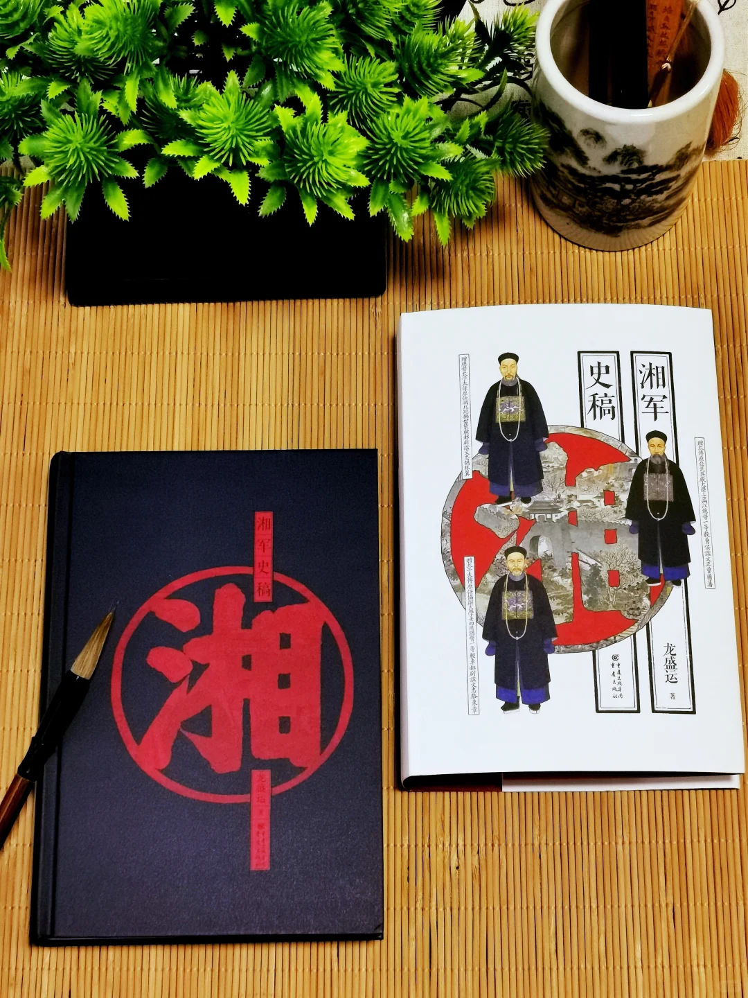 无湘不成军，湘军为什么这么能打？