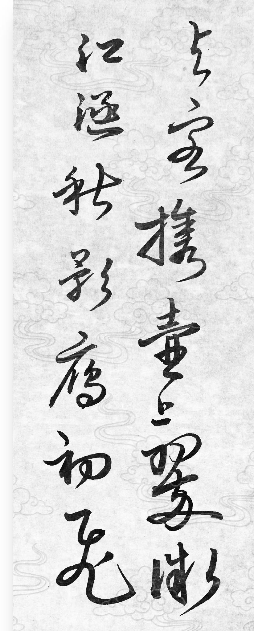 但是人生之事哪有事事称心如意，差不多就行了！