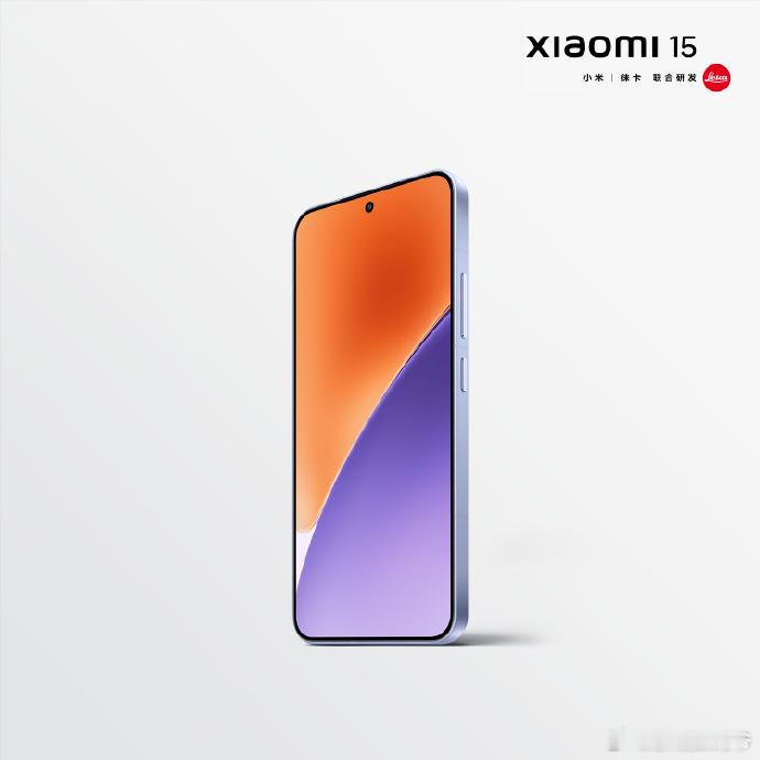 全新小米156.36”直屏，1.38mm超窄四等边，四曲包裹式中框，航空铝一体成