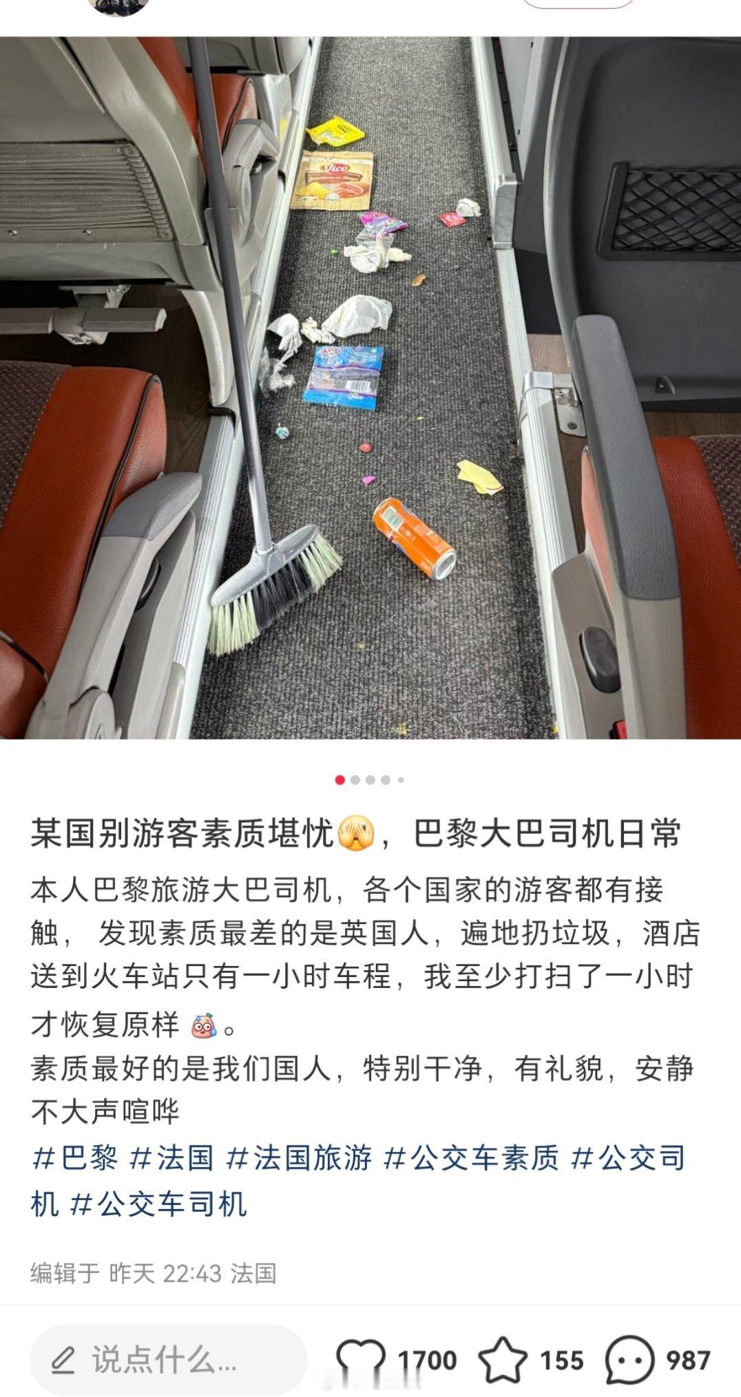 反向意林越来越多了…总结：《这么做的意义在哪里》《这么有钱为什么不去捐款》《好羡