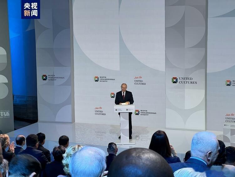 普京太霸气！全世界都惊呆了！6月20日，也就是昨天，俄罗斯总统普京在2025年第