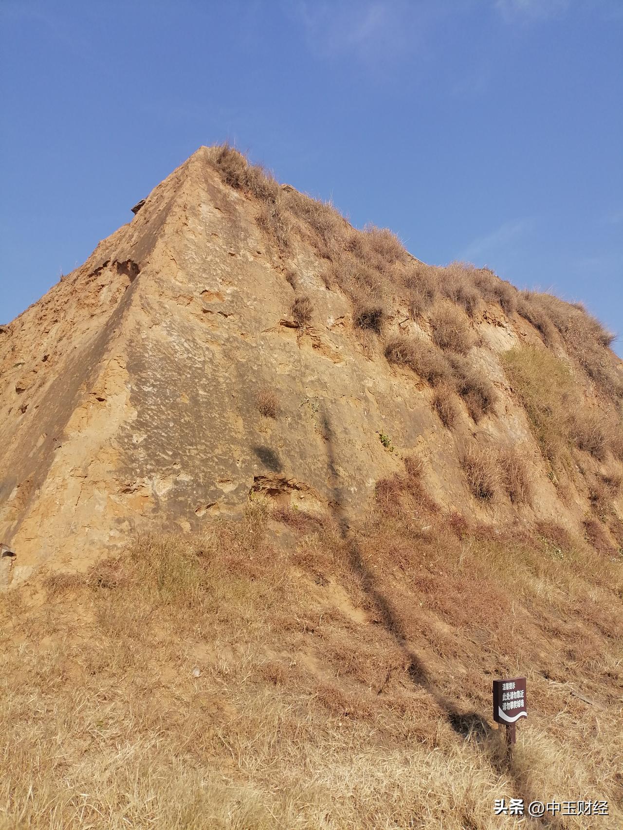 记录我的2026这不是普通的黄土坡，这是具有3500年历史的郑州商代古城墙！随着