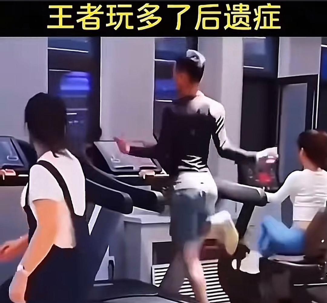 这是妲己玩多了吗[捂脸] 