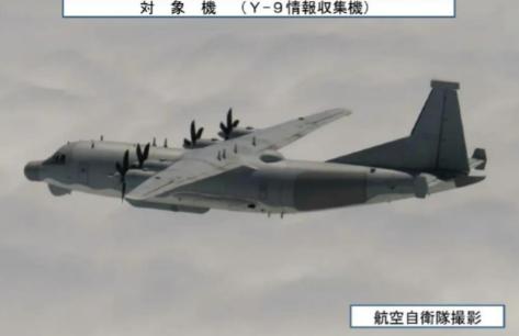 日本为啥不太敢提 “东海防空区” 了？ 

在 9 月 3 日至 7 日，中国运