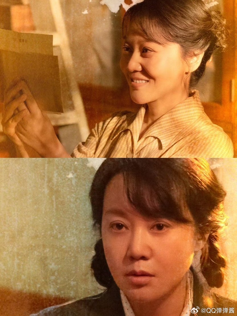 差点没认出来这是闫妮起球毛衣穿出角色感，细节里全是演技[心][good]闫妮《三