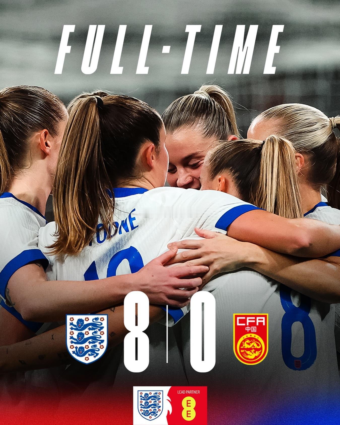 中国女足0比8英格兰女足欧洲女足的快速崛起，是建立在男足成熟的培养体系上的。看了