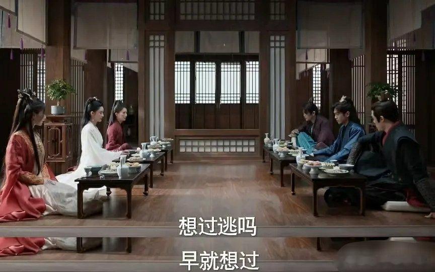 《庆余年2》：庆帝这鸳鸯谱点的，三对都想逃婚林婉儿家好久没这么热闹了吧。二皇子李