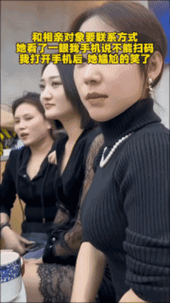 眼神杀  回眸一笑……[黑脸]