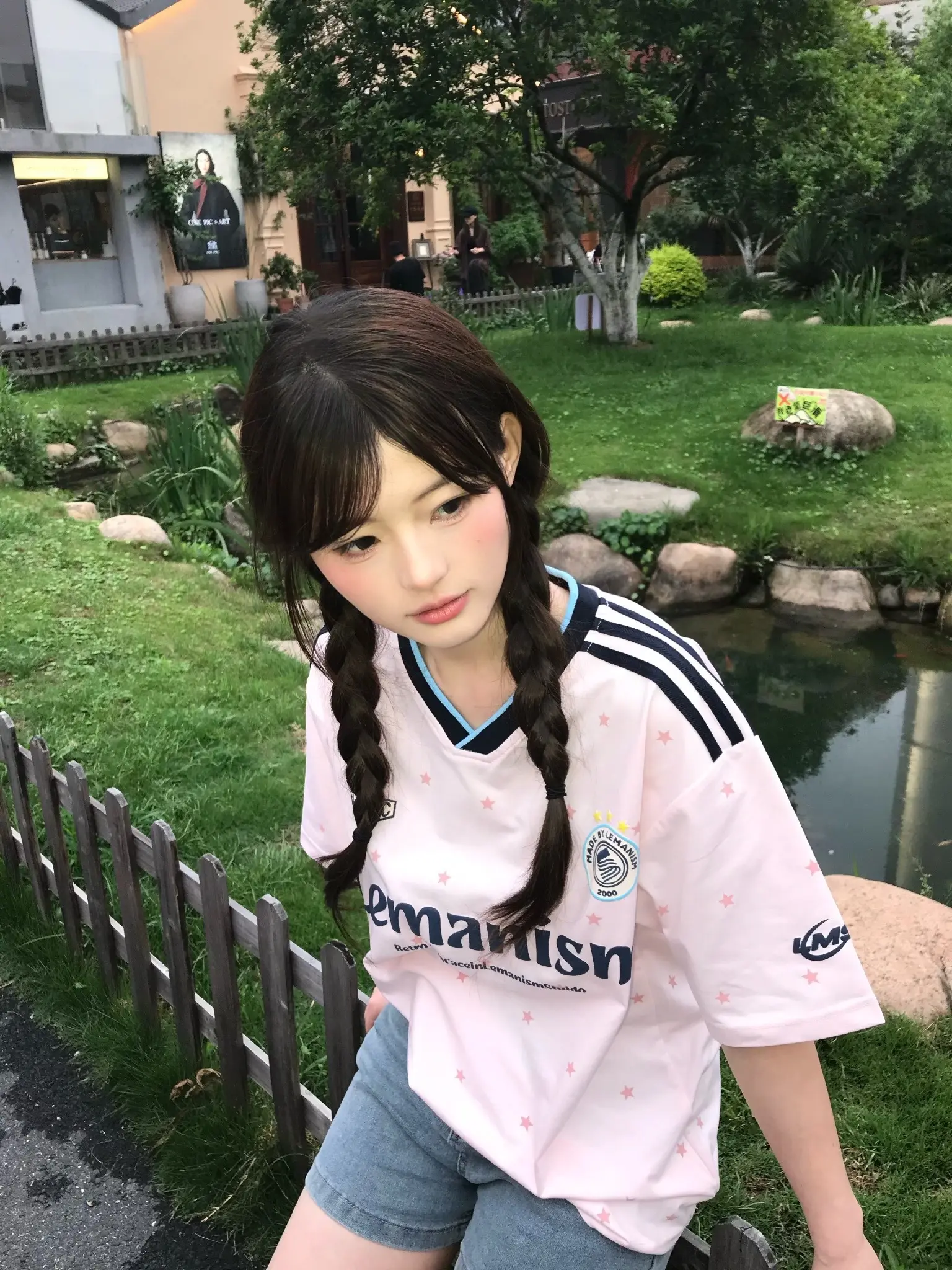 thank u next