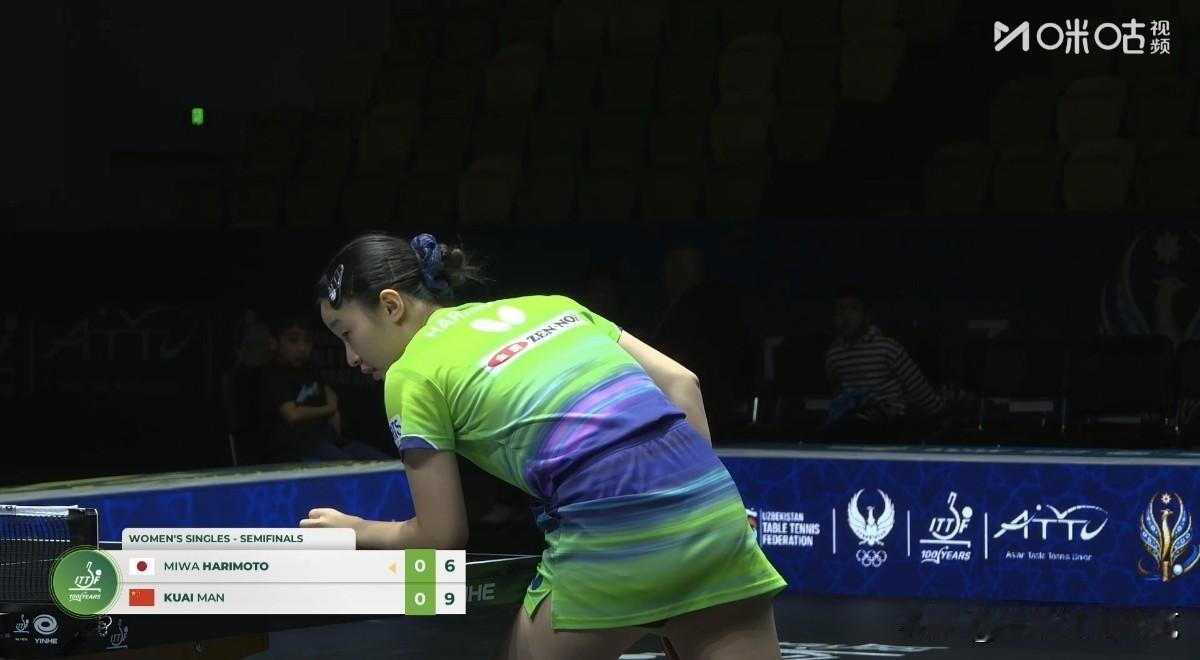 11：7，大战张本美和，蒯曼率先拿下第一局！
      北京时间今天下午，20