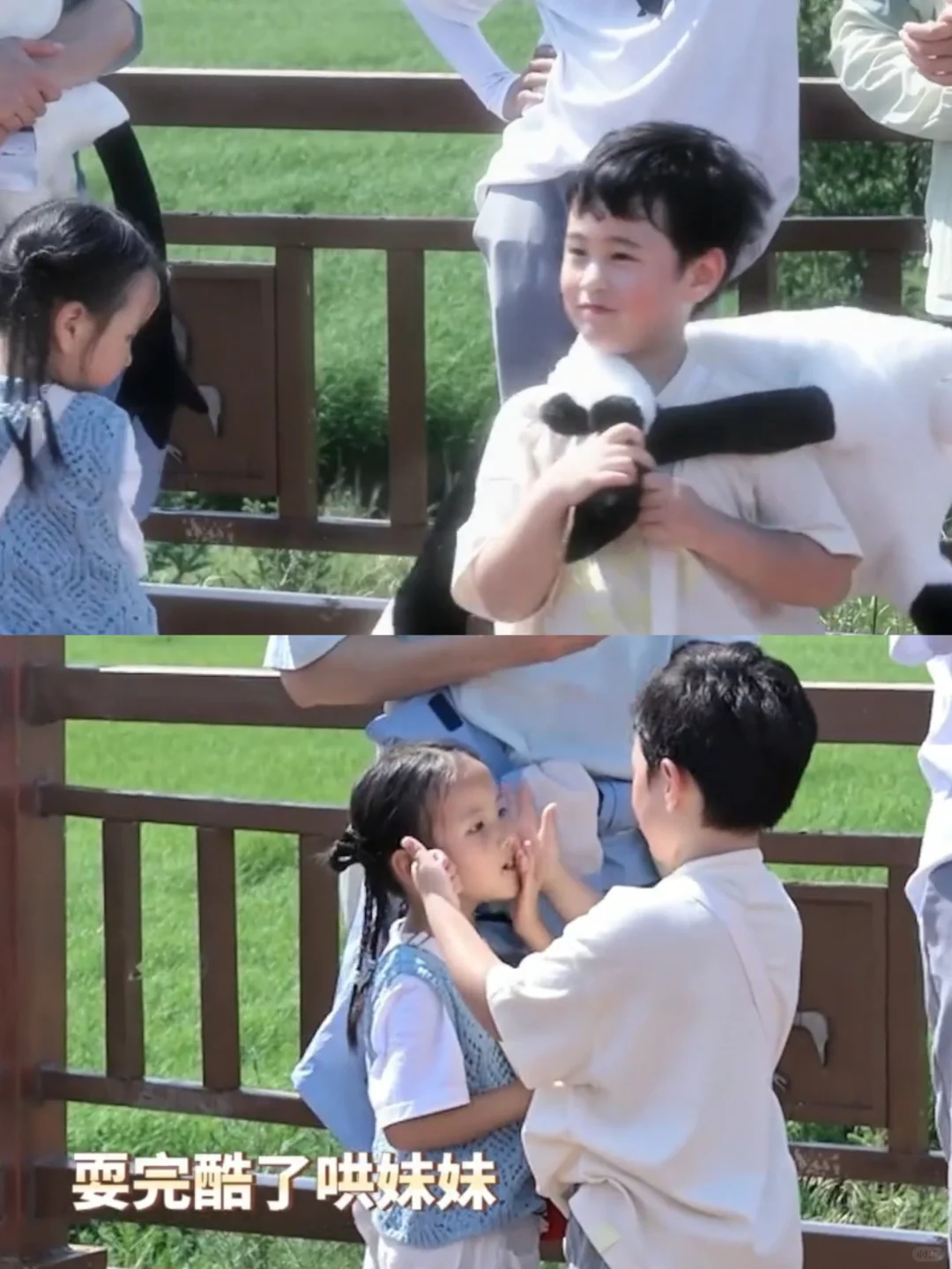 马立奥耍玩酷还知道哄允儿妹妹