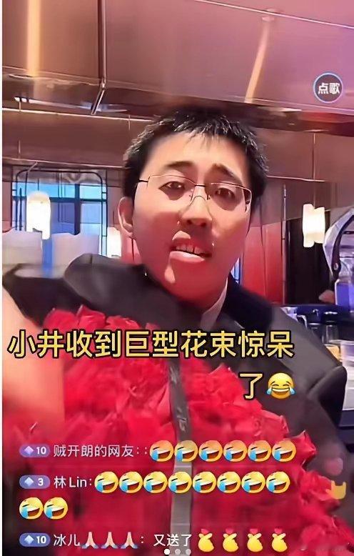 麻六记在张兰抖音账号被封后，启动“全员主播”计划进行自救。虽然这场自救行动暴露出