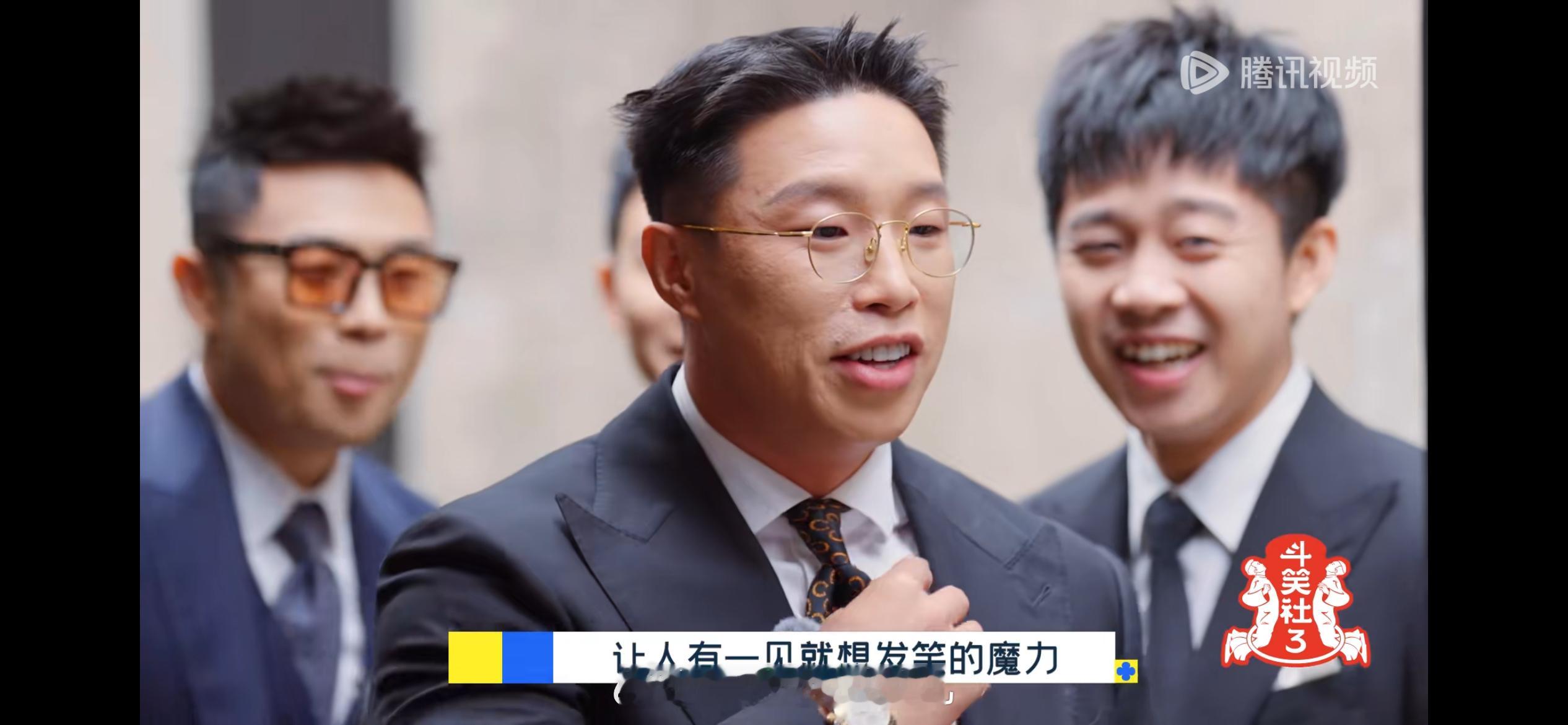 我们打小就聪明[兔子] 