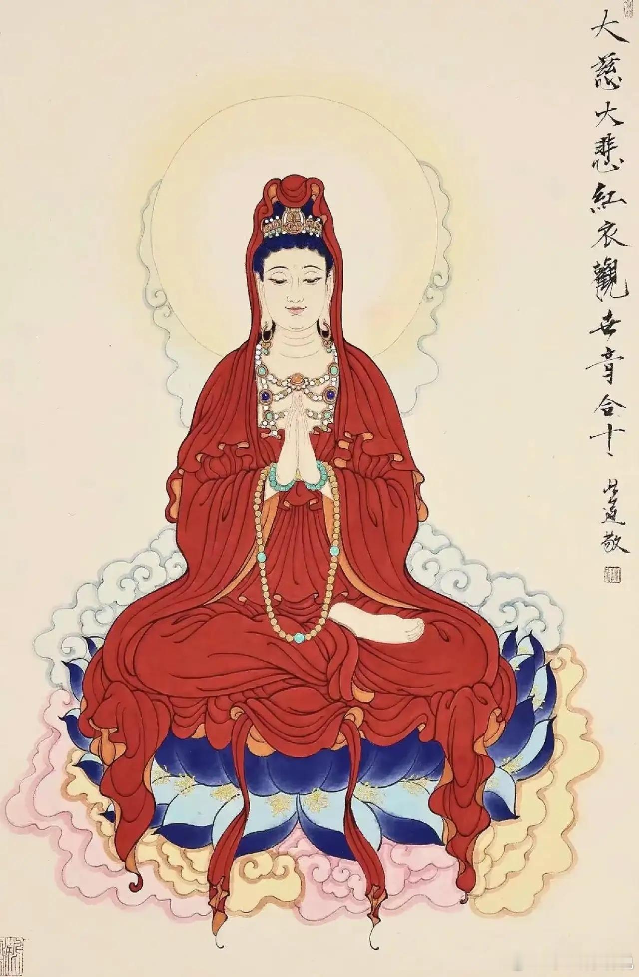老人说，遇到红衣观音菩萨不能不拜！留下一句“大吉大利”! 