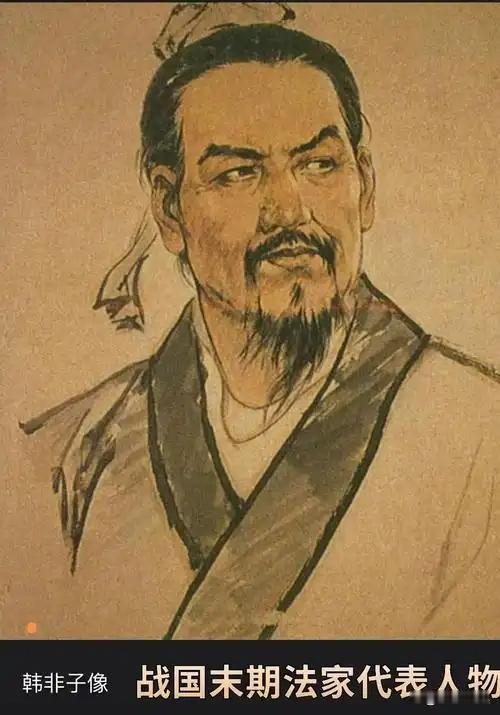 《八奸》‌原文（据《韩非子·八奸》）
凡人臣之所道成奸者有八术：一曰同床，二曰在