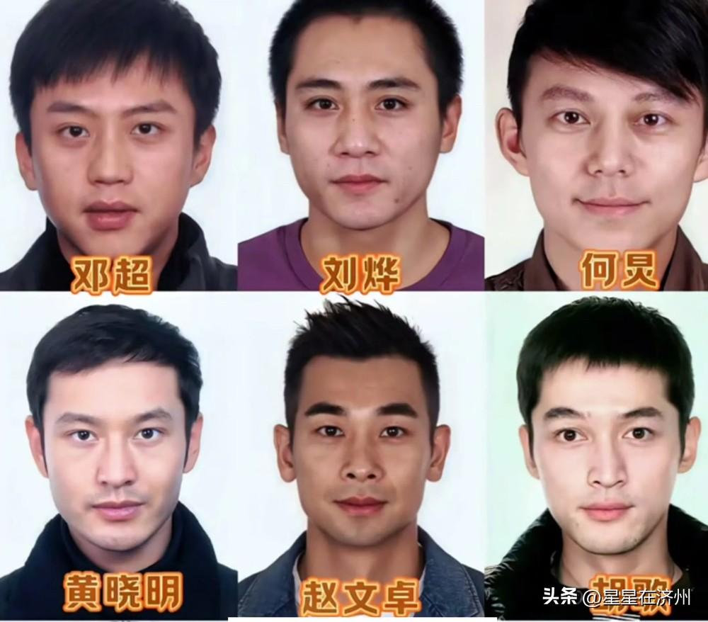 搜到几张明星的素颜照片，
突然明白，
为什么明星出门，
都喜欢戴着口罩和帽子了…
