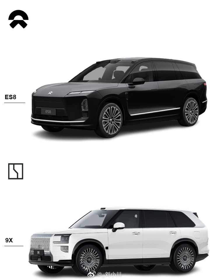 蔚来ES8大五座版极氪9X大五座版 大五座版二选一：蔚来ES8还是极氪9X