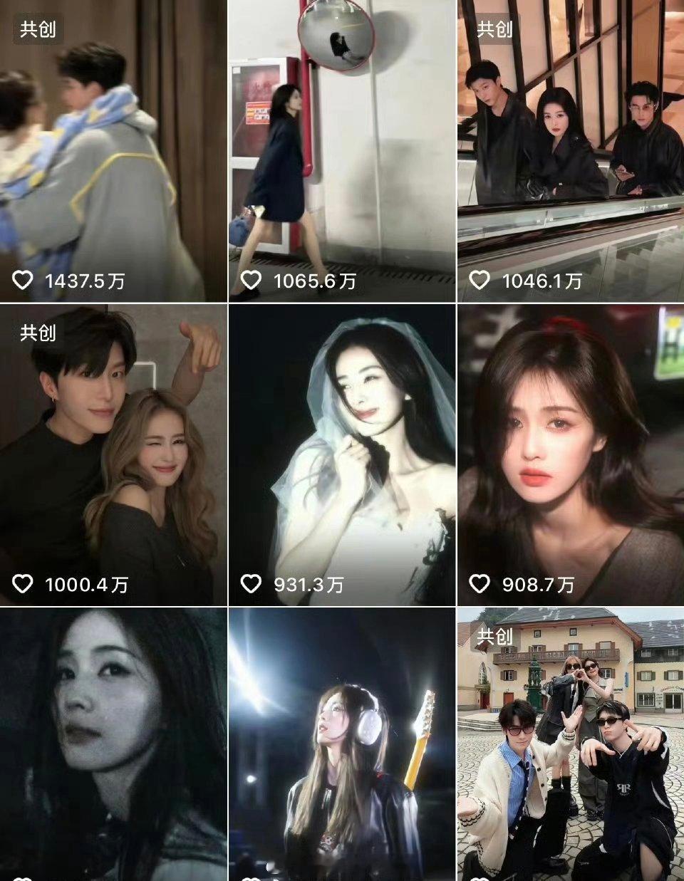 白鹿抖破千万作品已经有4条了🔥 