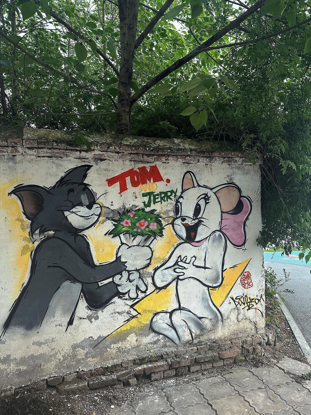 tom and jerry 的浪漫 ​​​