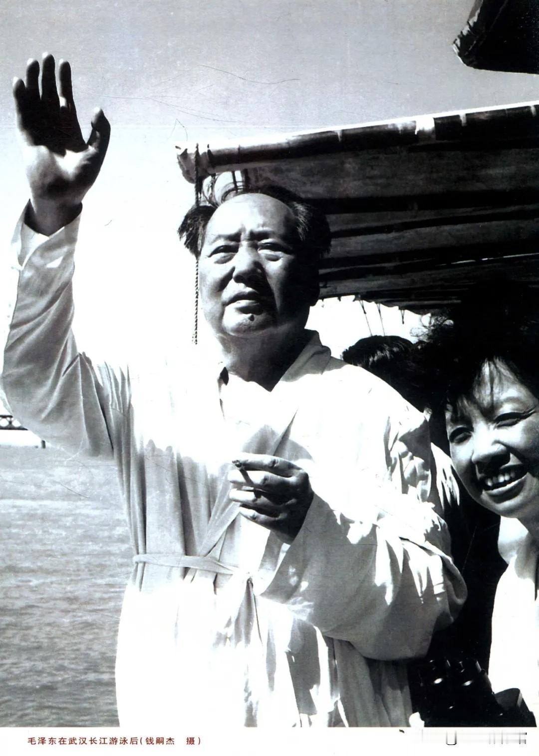 伟大领袖毛主席，中国人民的骄傲。
