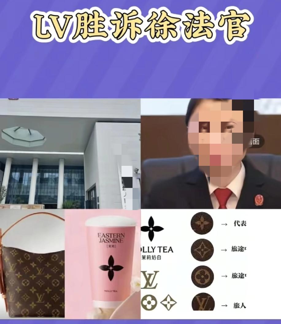 这次Lv胜诉这个事，暴露很多人总是对内厉害，对外宽容，关键对内的是自己人，对外的