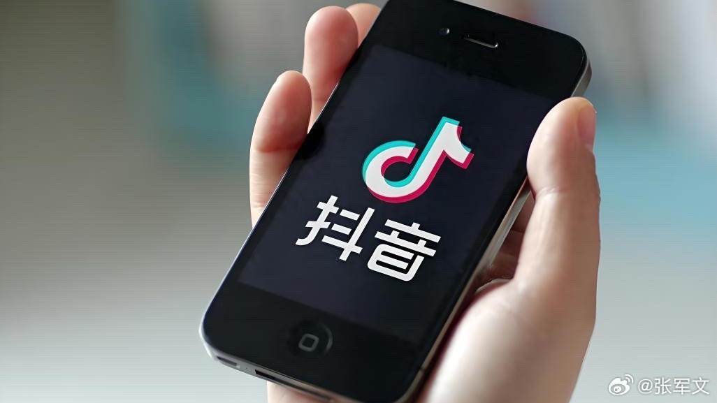 抖音推荐突然变“难看”，这不仅是算法的一次技术性打盹，本质上是大众在长期信息投喂