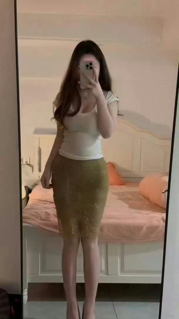 OOTD ​​​
