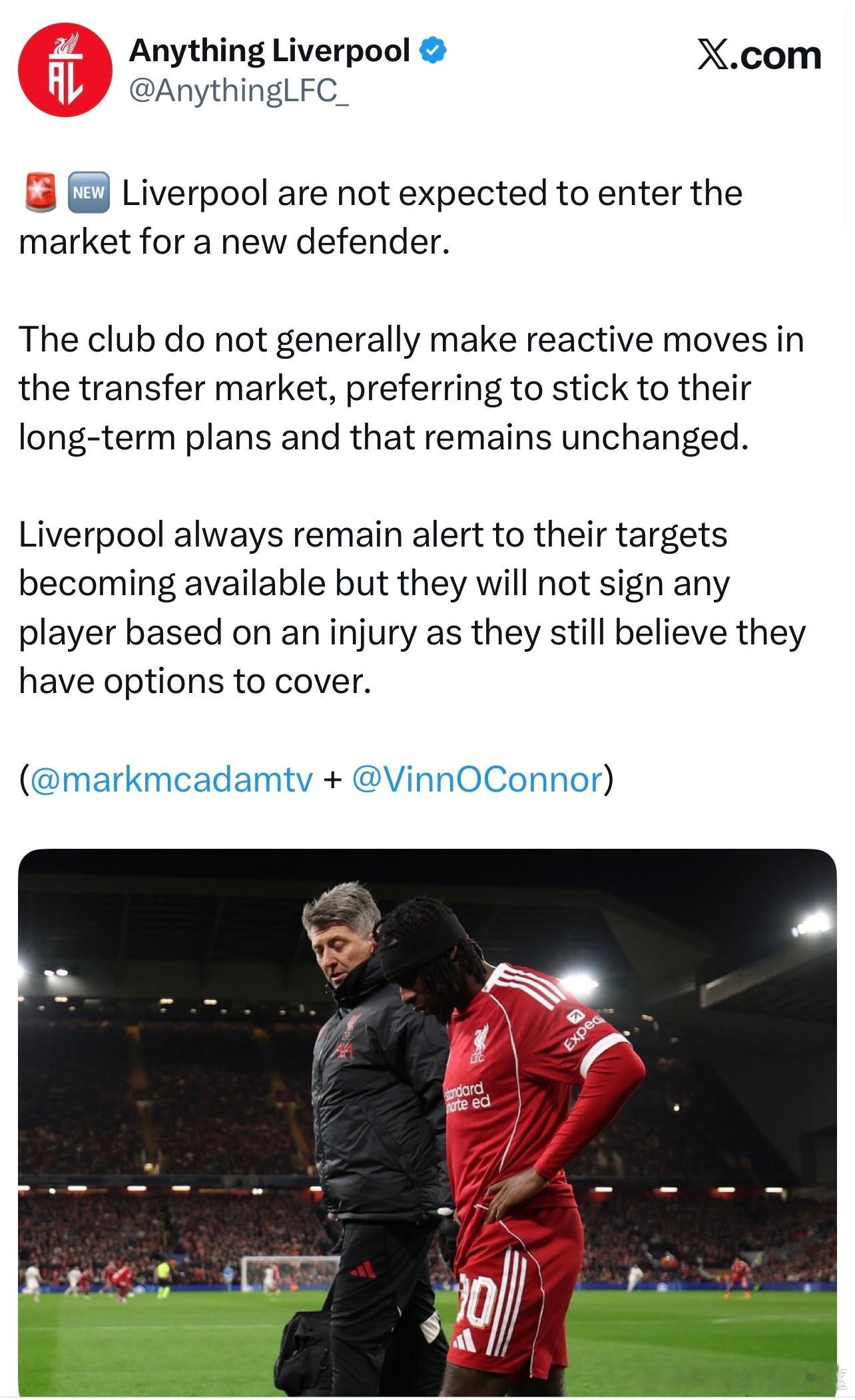 可能是被短期方案伤到了考尔克，卡巴克，戴维斯，阿图尔可能相对来说还算成功的就是当