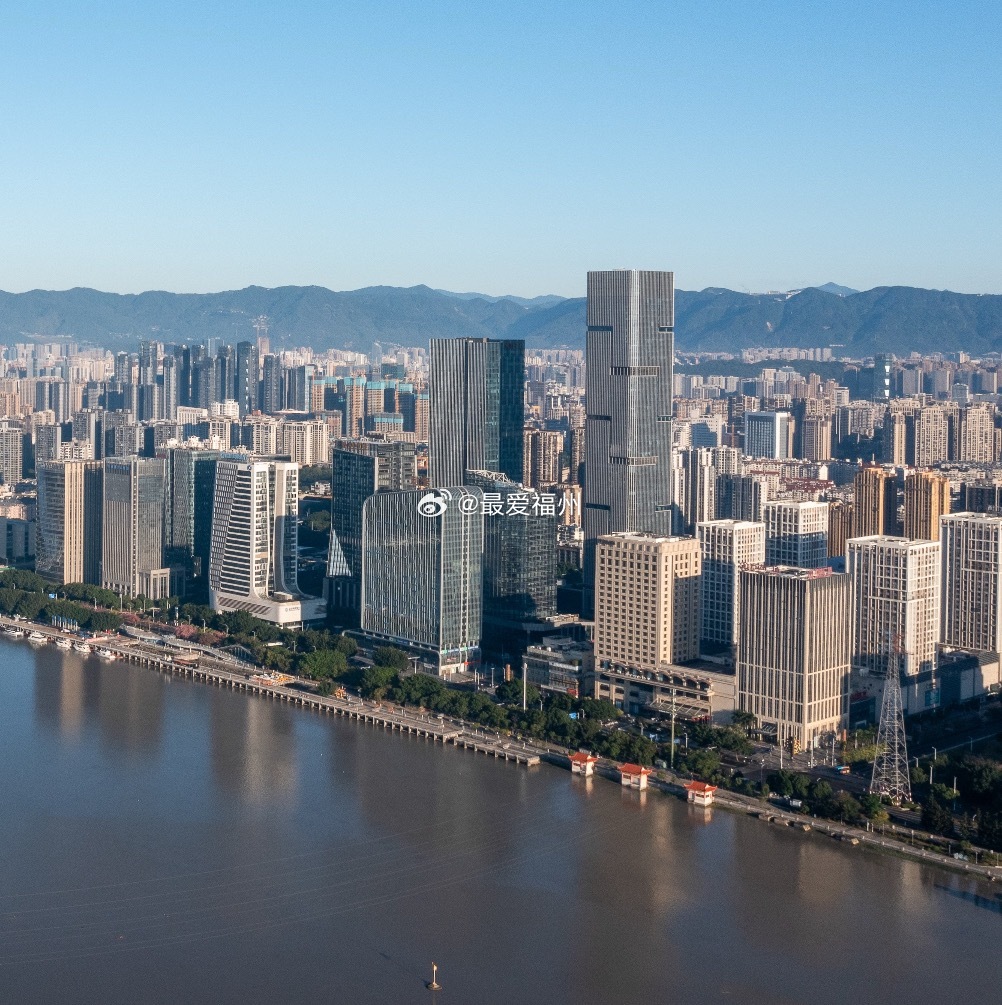 福州：办好世界城市日全球主场活动等重大活动，加快建设“零碳城市”“无废城市” 