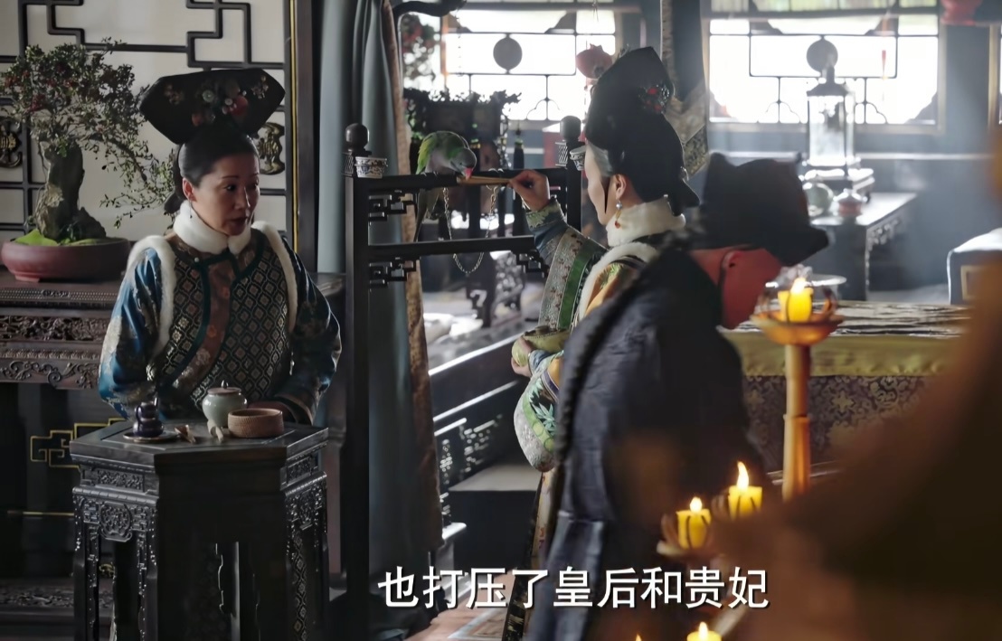 真是佩服《如懿传》啊，太后就这么大刺刺的跟嬷嬷聊怎么打压皇后和贵妃，她俩说这话时