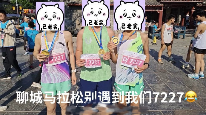 初中生伪造相同号码跑马拉松 初中生规则意识缺乏，法治意识淡薄可以理解，出现这样的