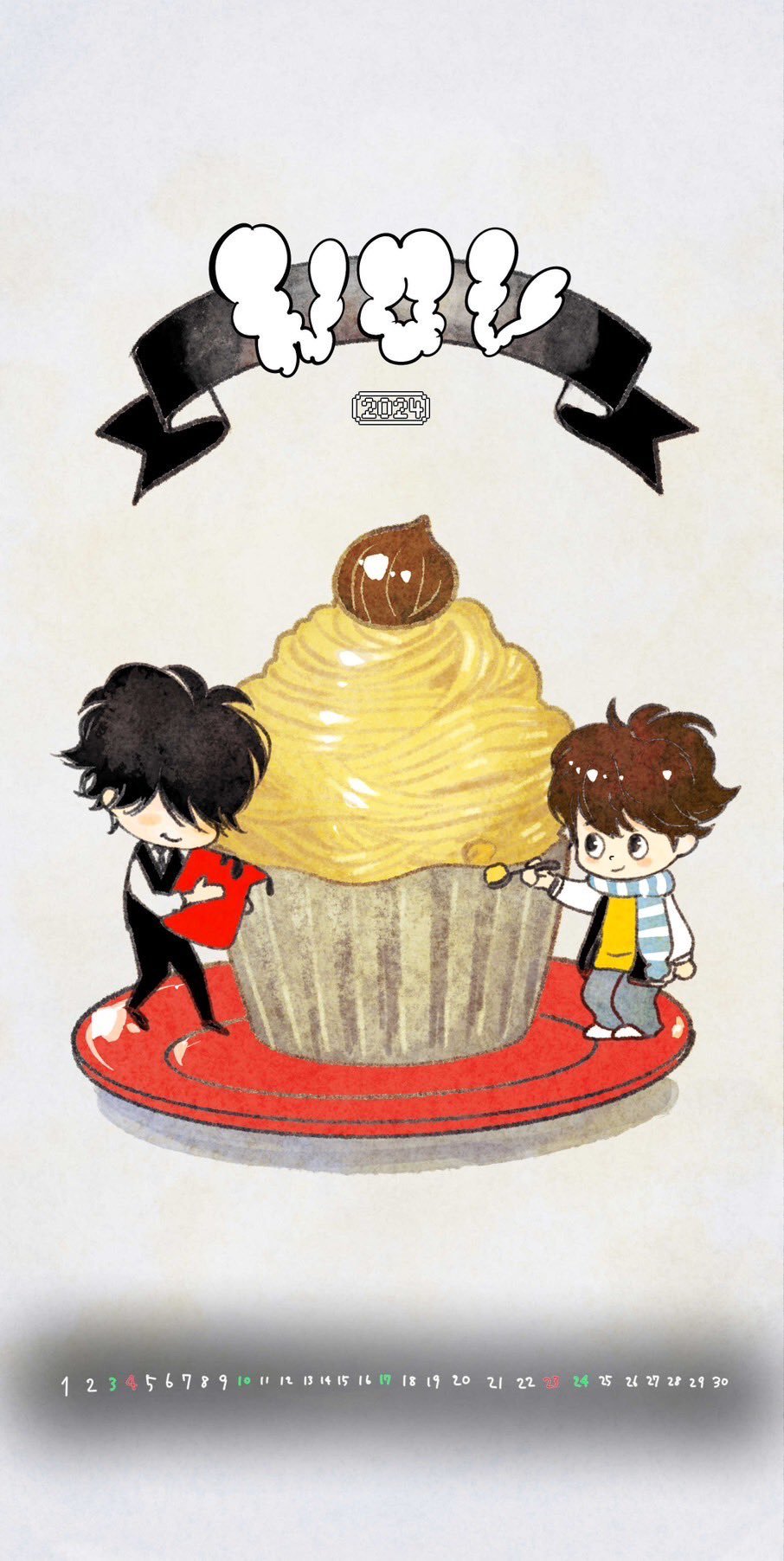 #鸭乃桥论的禁忌推理# 11月壁纸到达～ ​​​