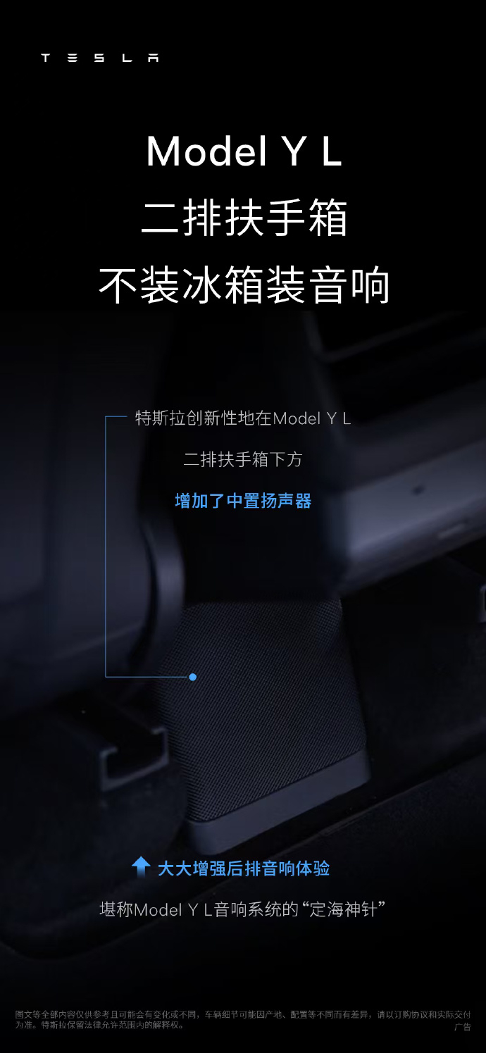 额 大家喜欢么？ ​​​