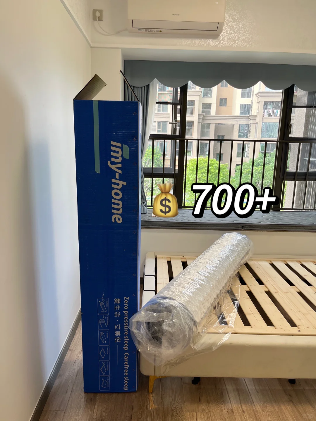 跟着小挑选出来的床垫果然没翻车‼️
