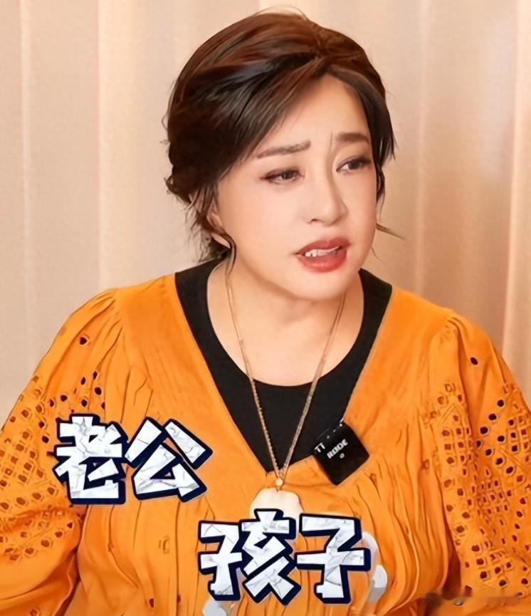 刘晓庆的现状
告诉我们一个道理，
那就是女人一定要把指望
放在自己身上，不然老了