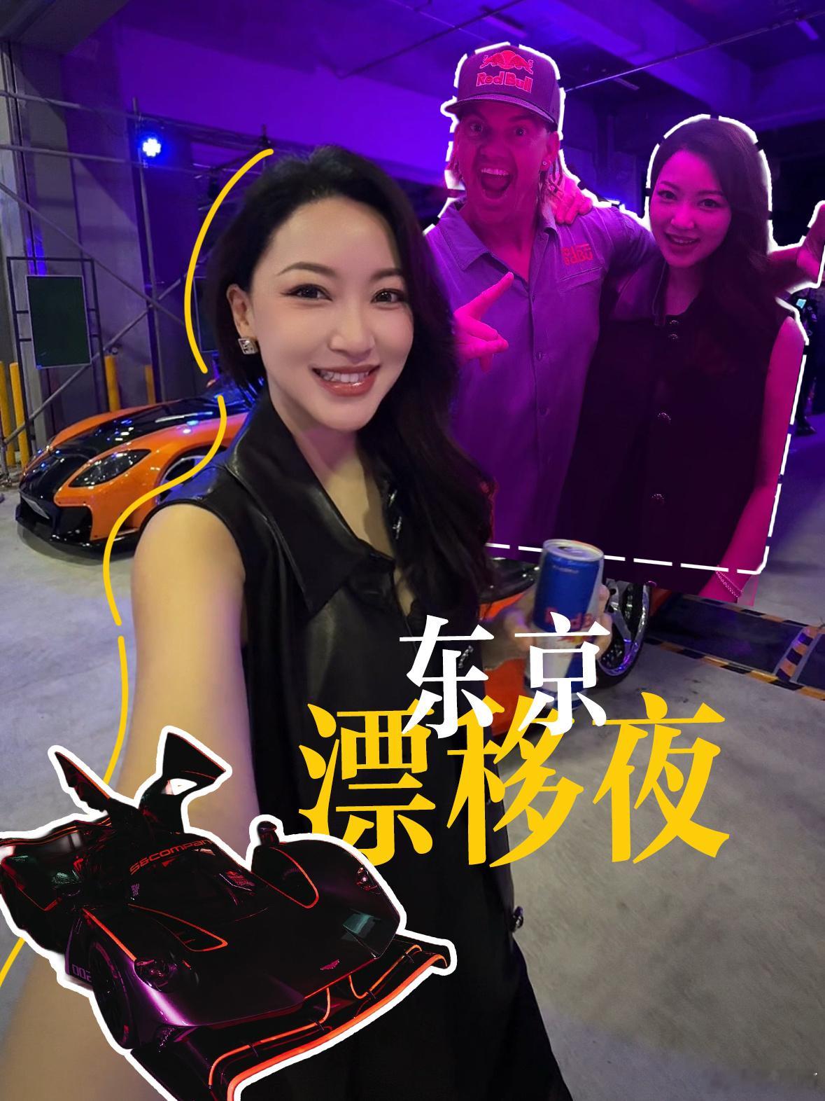 中秋节快乐哦！众乐乐！！❤️🌛🎁這條視頻在ins评论区抽一个礼盒！ins：r