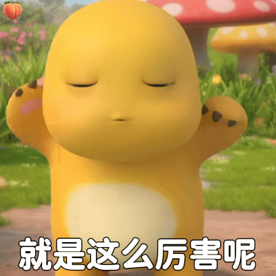 当一个行业补库存的时候，你买他股票涨，当被动补库存的时候你观望，当这个行业去库存